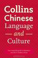 Collins Chinese Language and Culture. (Collins Dictionary), 