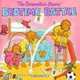 The Berenstain Bears