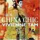 China Chic, Vivienne Tam 