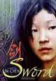 Forbidden Tales: Sword (Forbidden Tales), Da Chen 