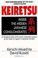Keiretsu: Inside the Hidden Japanese Conglomerates, Kenichi Miyashita, David W. Russell 