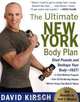 The Ultimate New York Body Plan, David Kirsch 