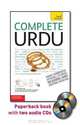 Complete Urdu: A Teach Yourself Guide (+ 2 CD-ROM), David Matthews, Kasim Dalvi 