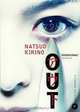 Out, Natsuo Kirino, Stephen Snyder 
