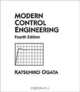 Modern Control Engineering (4th Edition), Katsuhiko Ogata 
