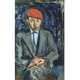 Александр Русаков. 1898-1952 годы. Работы на бумаге, 