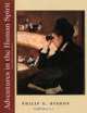 Adventures in the Human Spirit (4th Edition), Philip E. Bishop 