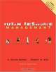 Human Resource Management and Human Resource Management Skills CD (9th Edition), Wayne Mondy 
