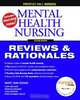 Mental Health Nursing: Reviews & Rationales, Mary Ann Hogan, Rebecca Gruener, Cory Gaylord, Jean Rodgers, Kristyn Kameg Zalice 
