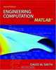 Engineering Computation with MATLAB (2nd Edition), David M Smith 