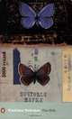 The Gift (Penguin Modern Classics), Vladimir Nabokov, Dmitri Nabokov, Michael Scammell 