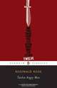 Twelve Angry Men, Reginald Rose 