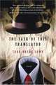 The Task of This Translator, Todd Hasak-Lowy 