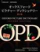 Oxford Picture Dictionary: English/Japanese, Jayme Adelson-Goldstein, Norma Shapiro 