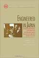 Engineered in Japan: Japanese Technology - Management Practices, 