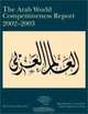 The Arab World Competitiveness Report 2002-2003 (Economics), 