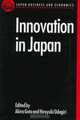 Innovation in Japan (Japan Business & Economics), Akira Goto, Hiroyuki Odagiri 