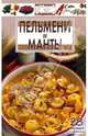 Пельмени и манты, 