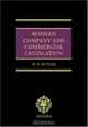 Russian Company and Commercial Legislation, Russia (Federation) 