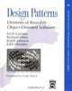 Design Patterns, Erich Gamma, Richard Helm, Ralph Johnson, John Vlissides 