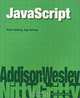 Nitty Gritty JavaScript 1.3, Elmar Dellwig, Ingo Dellwig 