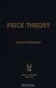 Price Theory, Milton Friedman 