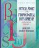 Articulatory and Phonological Impairments: A Clinical Focus, Jacqueline Bauman-Waengler 