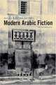 Modern Arabic Fiction : An Anthology, Salma Jayyusi 