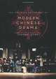 The Columbia Anthology of Modern Chinese Drama (Weatherhead Books on Asia), 