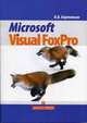 Microsoft Visual FoxPro. Учебно-справочное пособие, О. В. Бартеньев 