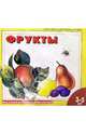 Фрукты: Раскраска для детей 3 - 5 лет, 