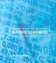 Macroeconomics - 5th Edition, Robert J. Barro 