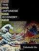 The Japanese Economy, Takatoshi Ito 