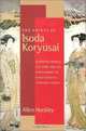 The Prints of Isoda Koryusai: Floating World Culture and Its Consumers in Eighteenth-Century Japan, Allen Hockley 