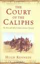 At the Caliph