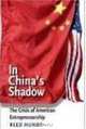 In China