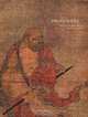 Awakenings: Zen Figure Painting in Medieval Japan, Gregory Levine, Yukio Lippit 