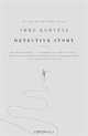 Detective Story (Vintage International), Imre Kertesz 