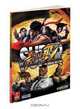 Super Street Fighter IV: Prima Official Game Guide (Prima Official Game Guides), Bryan Dawson 