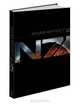 Mass Effect 3 Collector
