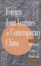 Foreign Joint Ventures in Contemporary China, Michael Franz Roehrig 