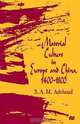 Material Culture in Europe and China, 1400-1800: The Rise of Consumerism, Samuel Adrian M. Adshead, S. A. M. Adshead 