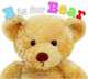 B is for Bear, Roger Priddy 