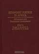 Economic Justice in Africa : Adjustment and Sustainable Development (Studies in Human Rights), George W. Shepherd, Karamo N. M. Sonko 