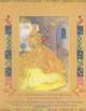 Best Loved Fairy Tales, Hans Christian Andersen, The Brothers Grimm 