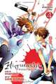 Higurashi When They Cry: Atonement Arc, Vol. 4, Ryukishi07, Karin Suzuragi 