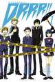 Durarara!!, Vol. 1, Ryohgo Narita 