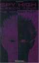 Spy High Mission Four: The Paranoia Plot (Spy High), AJ Butcher 