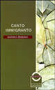 Canto immigranto - (Поэзия русской диаспоры), Темкина Марина 