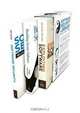 Software Security Library Boxed Set, First Edition, Gary McGraw, John Viega, Greg Hoglund 